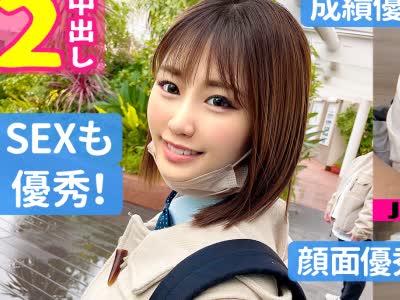 骑兵破解SIMM-717 【合格祝いに教え子J●と禁断の卒业前SEX！】试験になんとか合格してくれた教え子のJ●ちゃんと、「勉强がんばったね」ということでお祝い