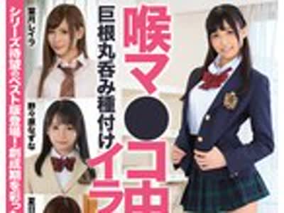 骑兵破解NPV-028 ナンパTV×PRESTIGE PREMIUM 23 大渔！！穫れたて激エロ美女10名を踊り喰い！！