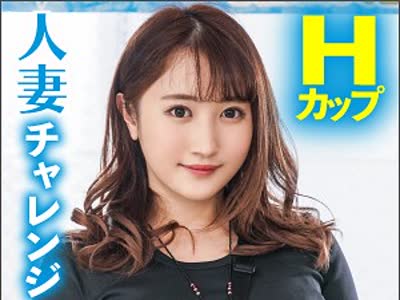 骑兵破解KISS-003 つぐみ（素人参加バラエティ – KISS-003）