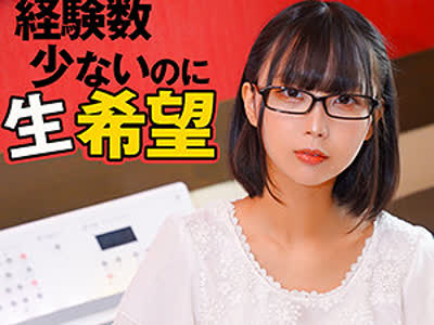 骑兵破解SRTD-0266 ひろみ（素人道 – SRTF-038）