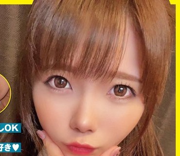 DORI-104 パコ撮りNo.104 全ての円オジを虜にする生SEX好きな小悪魔美少女 れいちゃん 美澄玲衣