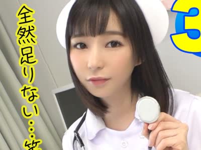 骑兵破解SIMM-464 美人ナースの美尻に即ズボ→エロ逆襲！？煽り・焦らし・舌技を巧みに振るう性欲(白衣)の獣に、全精子を放出っ！