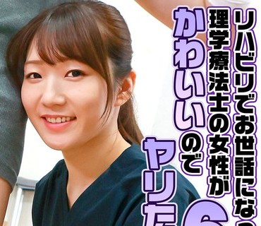 PARATHD-4199 リハビリでお世話になっている理学療法士の女性がかわいいのでヤリたい（6）
