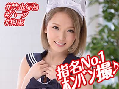 骑兵破解OREBMS-086 そら（俺の素人 – OREBMS-086）