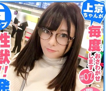 FTHT-002 【性獣 発狂 メガ潮 Gカップ】オマ○コから噴き出した潮を顔面に浴びて「おいしぃ！」と浴びた潮を舐めまくる！「おしっこかけて！出して