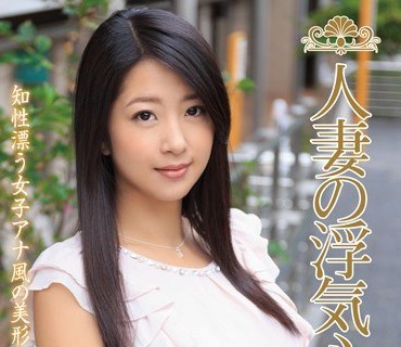 SOAV-050 人妻の浮気心 鈴木さとみ