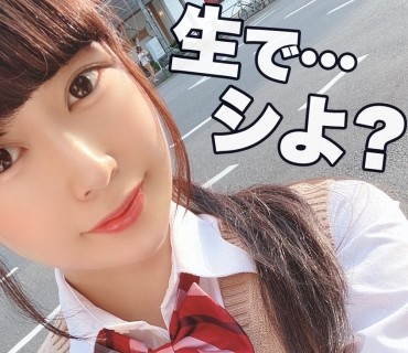 SIMM-537 ハジメテのAV鑑賞会にムラムラしちゃう黒髪ロング清楚系J○！色白美巨乳&美尻をぷるんぷるん震わせ、大人しそうな見た目とは裏腹な艶やか