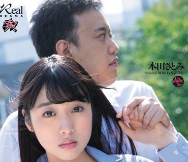 DASD-767 先生と別れるなら違う先生とセックスします。 本田さとみ