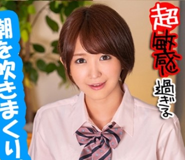ION-0022 女子高生が早漏彼氏に我慢できずSNSで浮気相