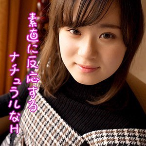 SCUTE-1021 うたの（S-CUTE – SCUTE-1021）