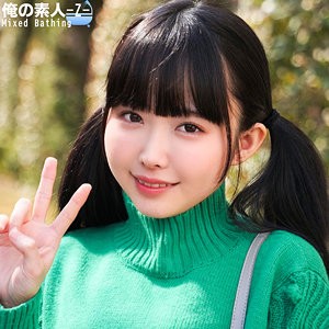 ORECO-849 きらりちゃん（俺の素人-Z- – ORECO-849）