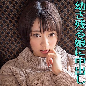 SCUTE-1107 すず（S-CUTE – SCUTE-1107）