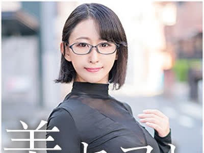 骑兵破解MAKO-0015 ほたる（真昼の恋人 – MAKO-015）