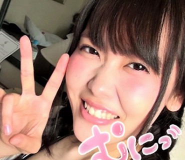 LADY-345 ちえ
