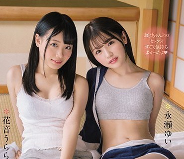 AWD-103 近親相姦 母のお尻～豊満五十路母の巨大肉厚尻 大嶋しのぶ