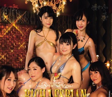 BBAN-263 レズビアンパーティ-Rich Lesbian Party-