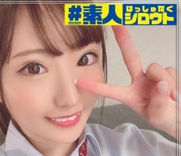 HSTG-009 ゆい