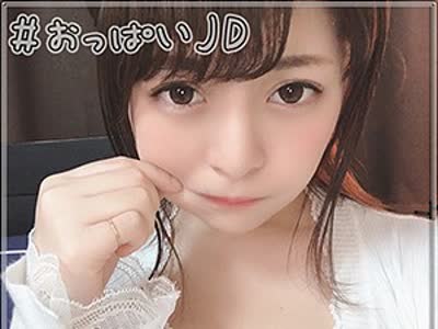 骑兵破解HSTG-001 りお（＃素人 ～はっしゅたぐシロウト～ – HSTG-001）