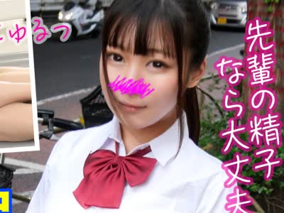 骑兵破解SIMM-479 FカップのミニマムボディJ●が混浴ソープ体験に挑戦！！