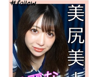 FLC-016 れんか(24)：『胸良し！お尻良し！』な美女と自宅でハメ撮り。