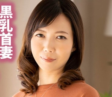 TYVM-195 お淑やかな四十路妻は肉体派の性欲旺盛どエロ