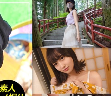 LOG-001 【个人撮影】みづきちゃん 22歳 彼氏に极秘オファー→カップルY●uTuberのテイで日光デートVlog撮影→そのまま露天风吕で浓厚SEX【彼女に内绪で