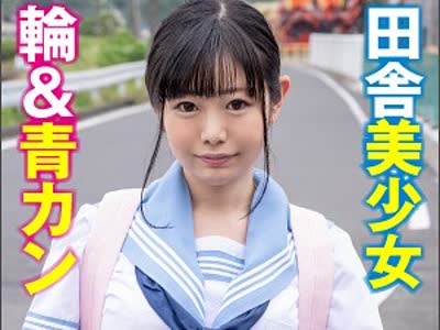 骑兵破解BIG-084 きょうこ（素人おかしや – BIG-084）
