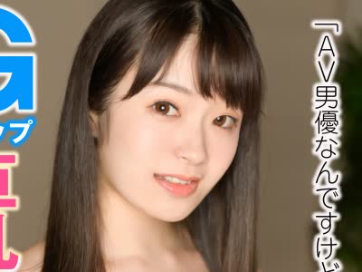 骑兵破解SRTD-0212 AV男优なんですけどで付いて来たGカップ巨乳のエロい奥さん