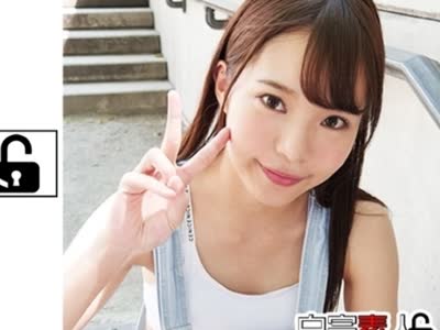 骑兵破解SIKA-242 清楚に见えてエロい美少女が拘束 ヌルテカSEXでイキまくる