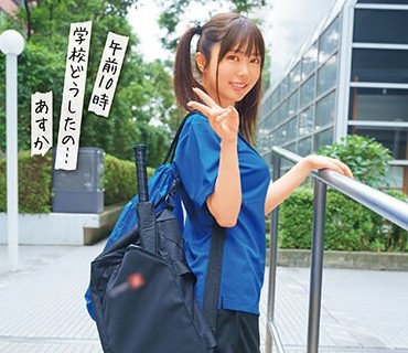 JKSR-518 午前10時 学校どうしたの… あすか 百瀬あすか