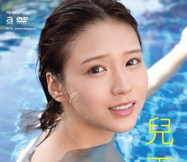 OAE-260 ALL NUDE 儿玉七海