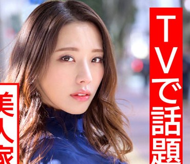 HMDNV-431 【TVで話題沸騰の美人家政婦さん】流出映像。旦那に内緒で若いモデルとプライベートセックス撮影し生中出し