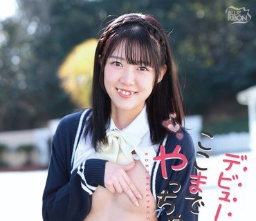 MBRAA-297 松山みなみ デビューからここまでやっちゃう！？