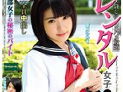 骑兵破解DNW-029 いくらでラブホ！？ 素人美女はいくら払えば即ラブホOKなのか。ナンパ検証してみた！！ 04