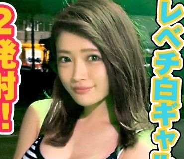 REIW-031 ひな（れいわしろうと - REIW-031