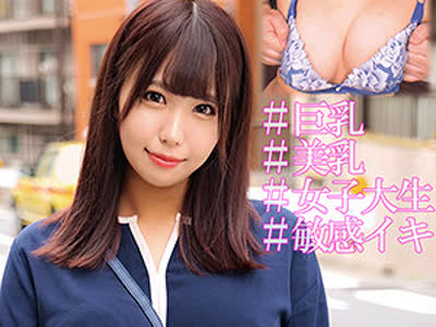 骑兵破解ORECO-006 のぞみちゃん（俺の素人-Z- – ORECO-006）