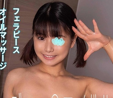 OCHA-077 えり～な