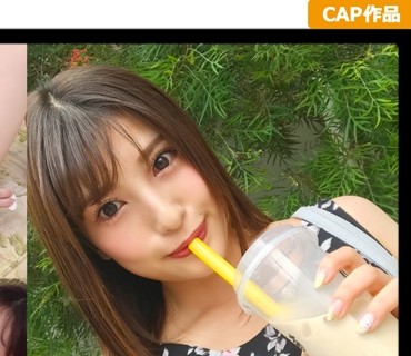 MTP-009 【魔法のタピオカアクメ】性感暴発ドリンクでお漏らしアクメ！気持ち良すぎて笑いと痙攣が止まらないFカップ美少女に連続中出し！！