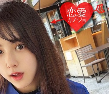 EROFV-111 素人女子大生【限定】まやちゃん20歳 有名ライブ配信者の一面を持つ女子大生をゲット！配信を止めて即SEXしちゃうH大好きガール！リスナー