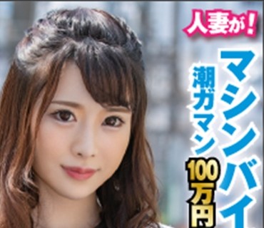 KING-015 ほのかさん