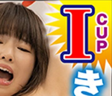 KING-030 ななみ(21)