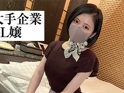 骑兵破解IND-015 普通のOLの尋常じゃない性欲！！社内秘P活無事に流失！！エロエロお姉さん極イキ三昧！！