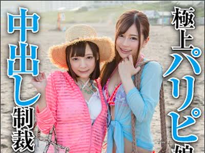 骑兵破解BIG-067 みお＆りな（素人おかしや – BIG-067）