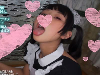 骑兵破解FANH-070 おじさん専用肉便器なるちゃん 大人ち●ぽで大量潮吹き敗北アクメ アヘ顔昇天種付け懇願生ハメSEX