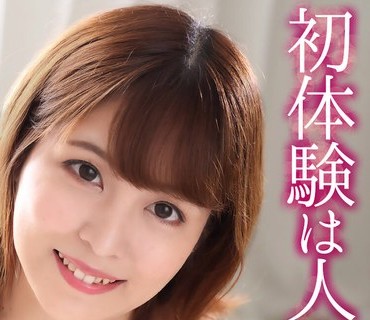 MASE-057 【4K】初体験は人妻と… 最高に羨ましい筆下ろし 玉城夏帆
