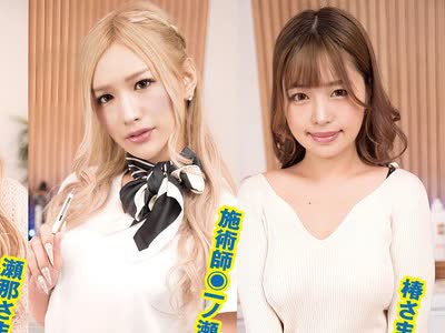 骑兵破解CLT-106 ニューハーフ3Pレズ性交