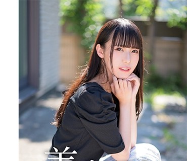 MAKO-0024 まや