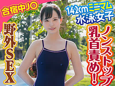 骑兵破解KING-083 ゆか（素人参加バラエティ – KING-083）