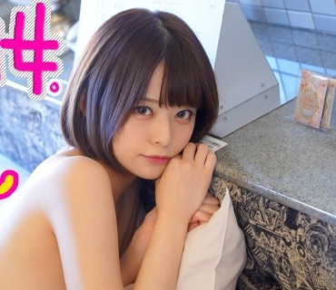 ION-0082 寝取られの快感に目覚めた彼女に羞恥SEX
