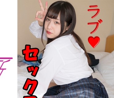 OCHA-134 亜美